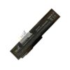 Bateria Asus A33-m50 A32-m50 A32-n61 A32-x64 L0790c6